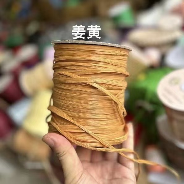 Crochet Bag Raffia - 120 グラム/ロールマットラフィア草かぎ針編みバッグ模造綿草糸手織りかぎ針編み工芸品帽子 220 メートル
